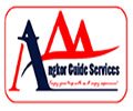 Angkor Guide Services Logo
